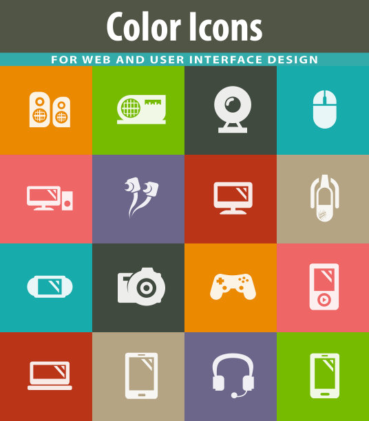 小图标设置图片下载