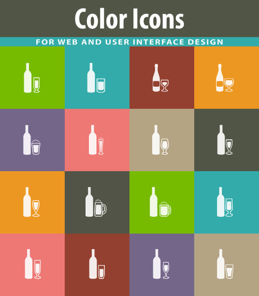 眼镜和杯子图标集图片下载