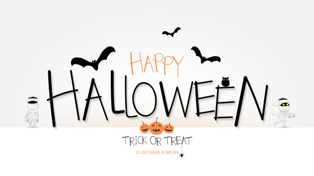 万圣节短信横幅图片下载
