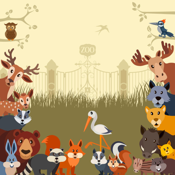 动物园的邀请图片下载