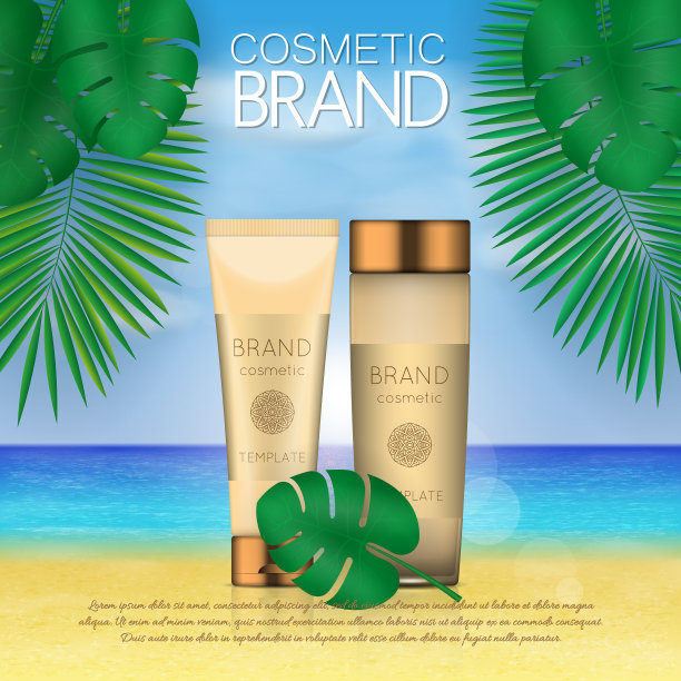 夏日防晒化妆品设计模板在海滩的背景与异国情调的棕榈叶。3D逼真的防晒和防晒产品广告。图片下载