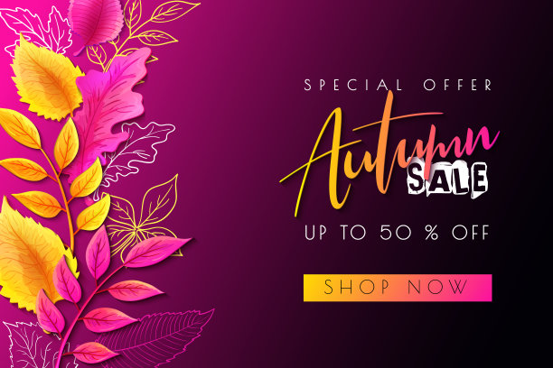 矢量秋天销售旗帜与手写和树叶图片下载