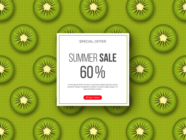 夏日销售横幅与切片猕猴桃片和点图案。绿色背景-模板季节性折扣，矢量插图。图片下载
