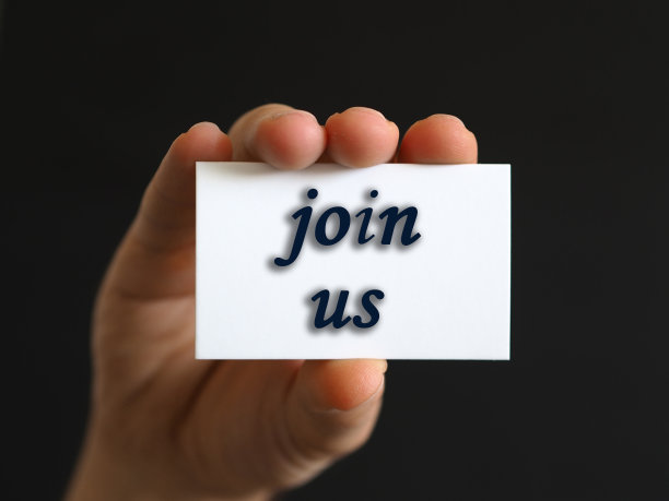 手持加入我们的卡片图片下载