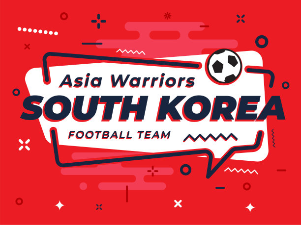 语音泡泡韩国与图标足球，足球。图片下载