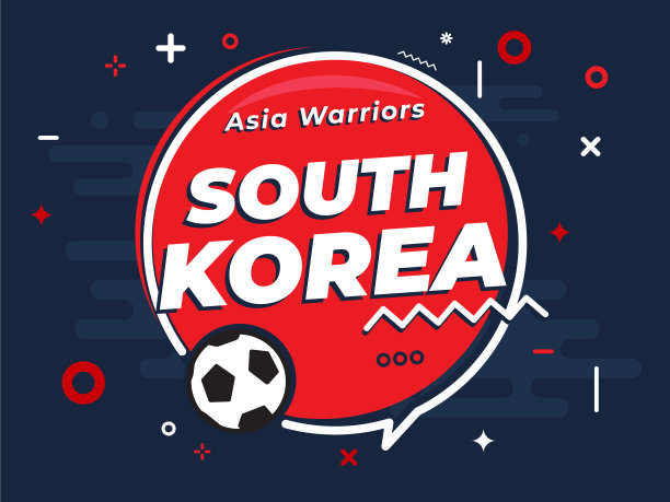 语音泡泡韩国与图标足球，足球。图片下载