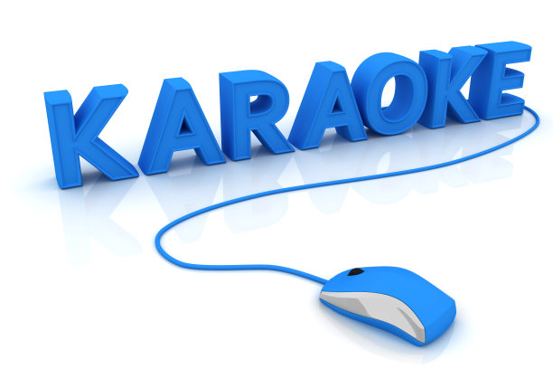 电脑鼠标和卡拉ok图片下载