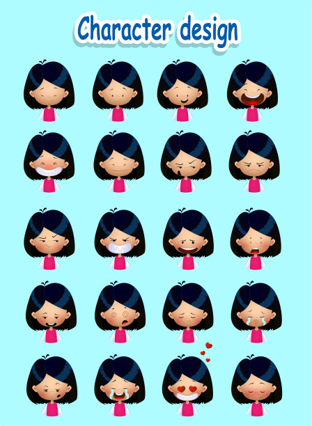 一套可爱的亚洲女孩的情绪。图片下载