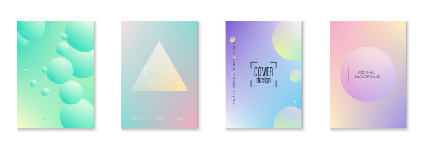 流体海报设置圆形形状素材图片