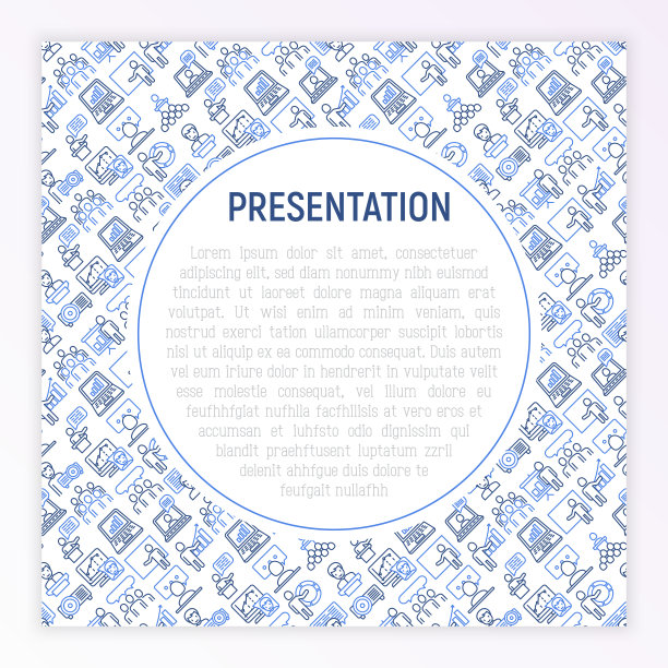 演示概念与细线图标:研讨会，人在论坛，会议，投影仪，观众，视频电话，会议，讨论。现代矢量插图横幅，印刷媒体，网页。图片下载