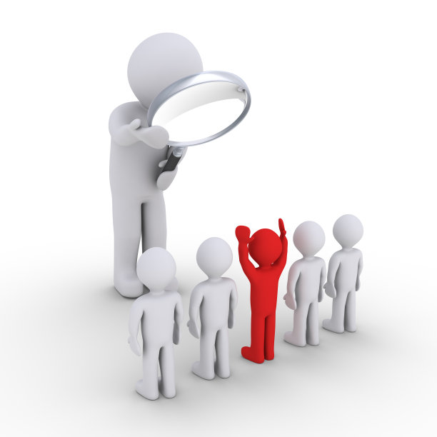 人检验人与人是不同的图片下载