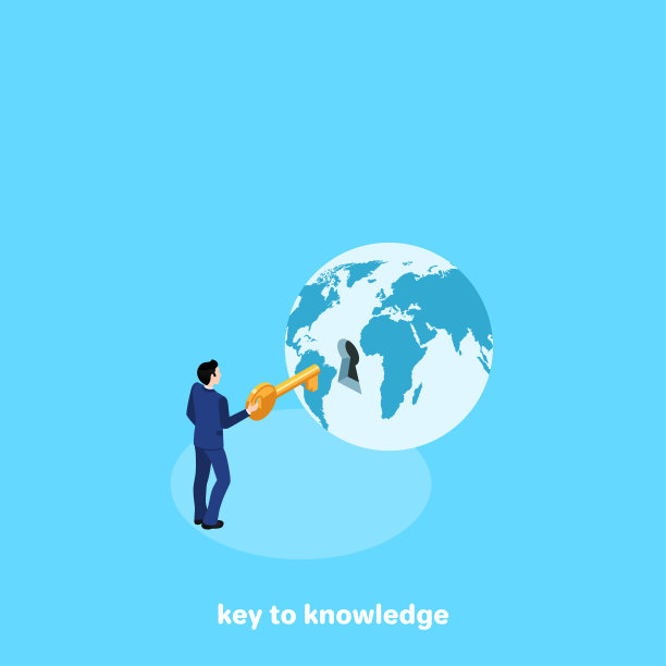 知识的关键图片下载