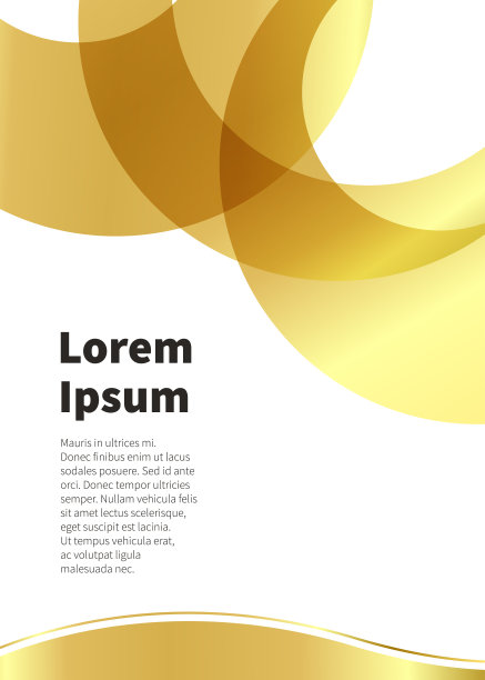 企业背景图片下载