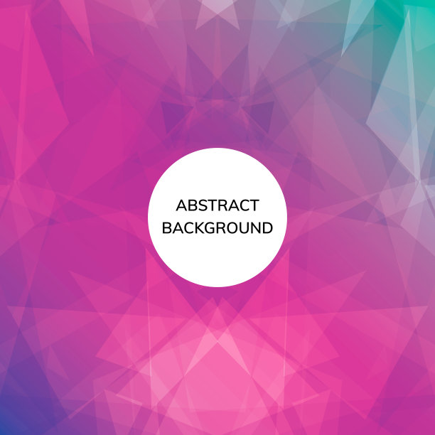 分形的抽象背景。图片下载