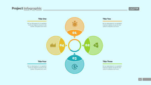 四瓣流程图幻灯片模板图片下载