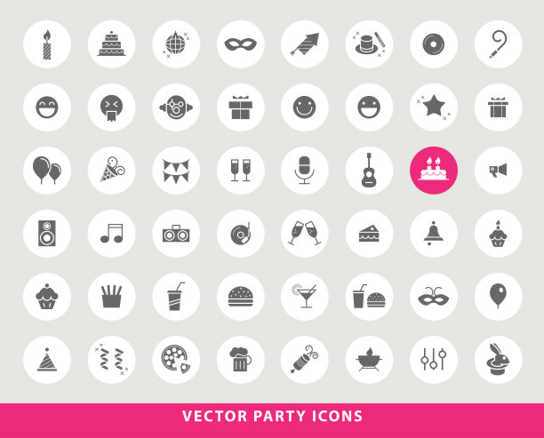 一套优雅的通用黑色极简主义固体图标上的圆形彩色按钮在灰色背景图片下载