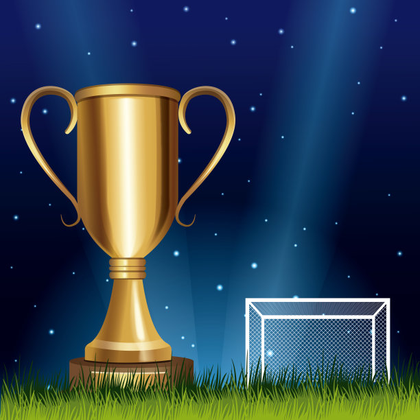 足球场领域图片下载