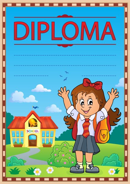 文凭模板图片7图片下载