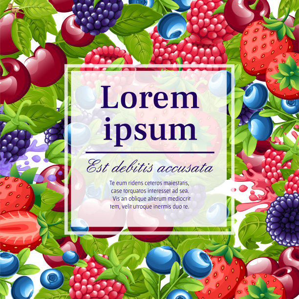 甜浆果图案。以草莓、樱桃、覆盆子、黑莓和蓝莓作插图。带有绿叶的浆果。矢量插图的装饰海报。放置文本的位置图片下载