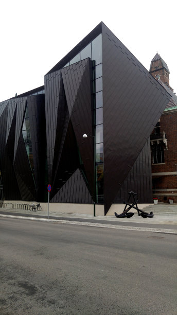 世界海事大学，Malmö，瑞典。图片下载