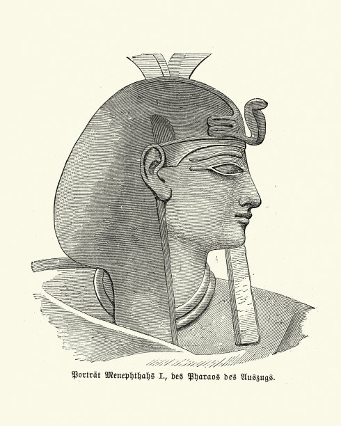 古埃及法老麦伦普塔图片下载