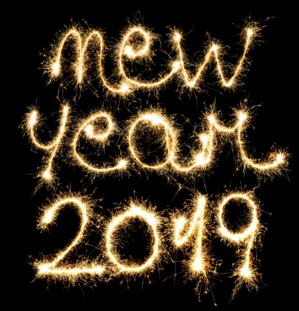 2019年的新年火花图片下载