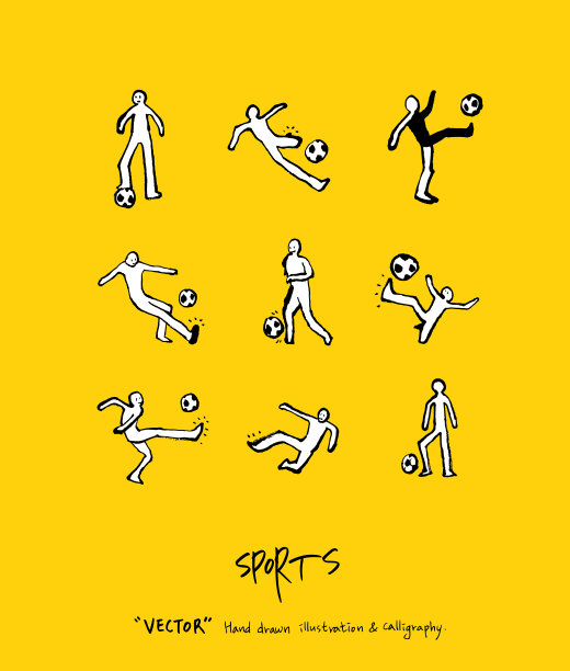 运动的海报图片下载