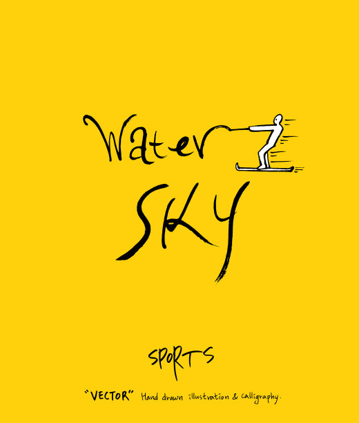 运动的海报图片下载