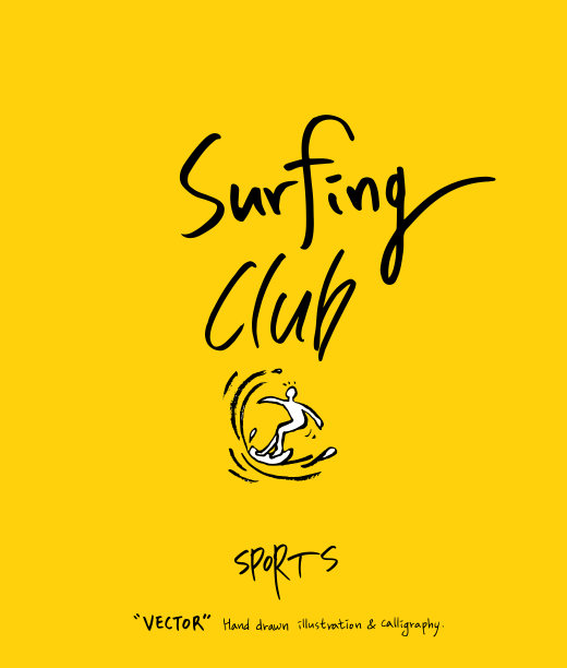 运动的海报图片下载