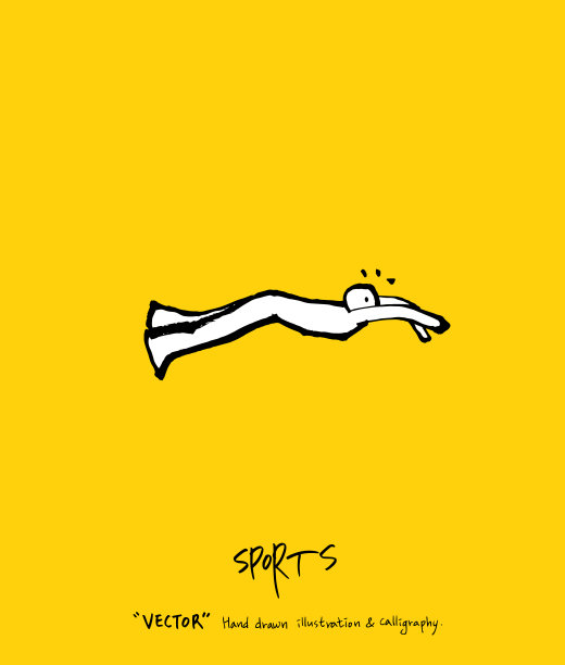 运动的海报图片下载