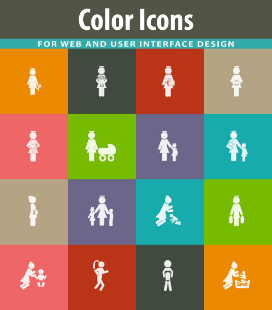 家庭图标设置图片下载