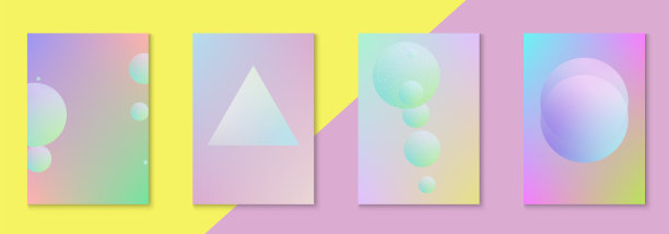 全息封面定位液的业务素材图片