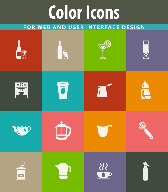 商务人士图标集图片下载