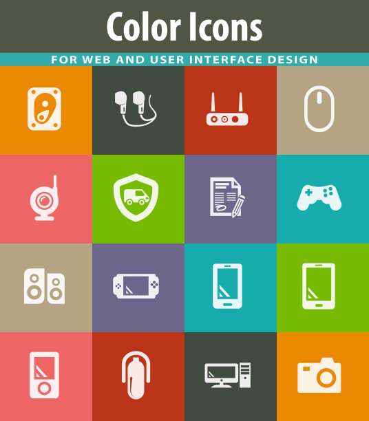 超市电子图标套装图片下载