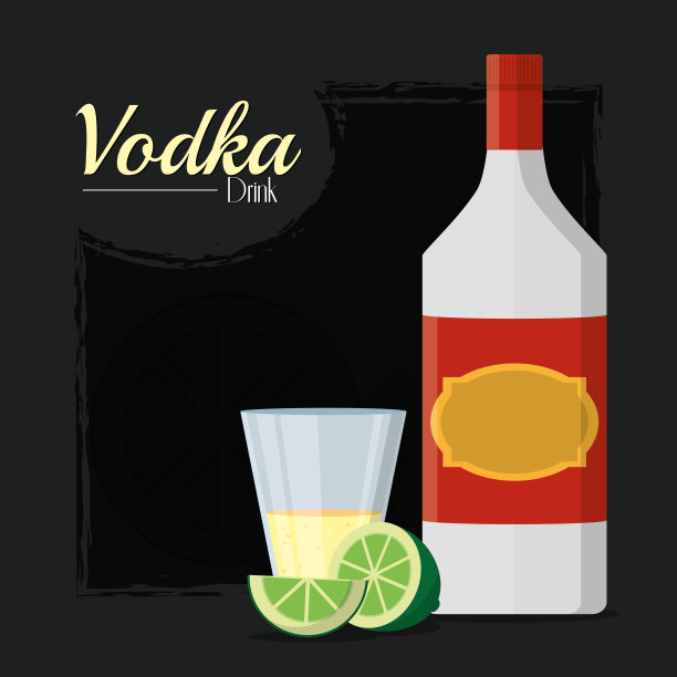 伏特加酒含酒精的饮料图片下载
