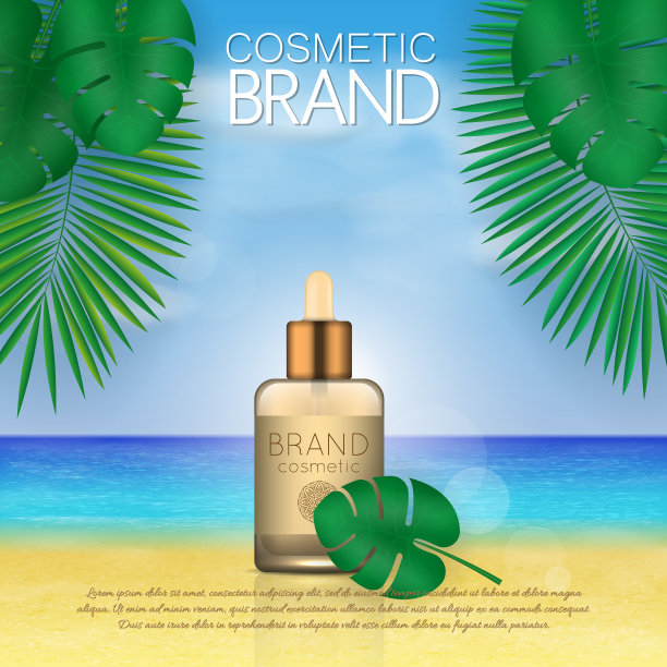 夏日防晒化妆品设计模板在海滩的背景与异国情调的棕榈叶。3D逼真的防晒和防晒产品广告。图片下载