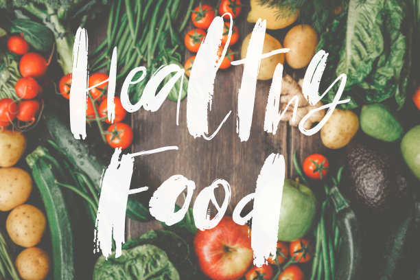 新鲜美味的生蔬菜图片下载