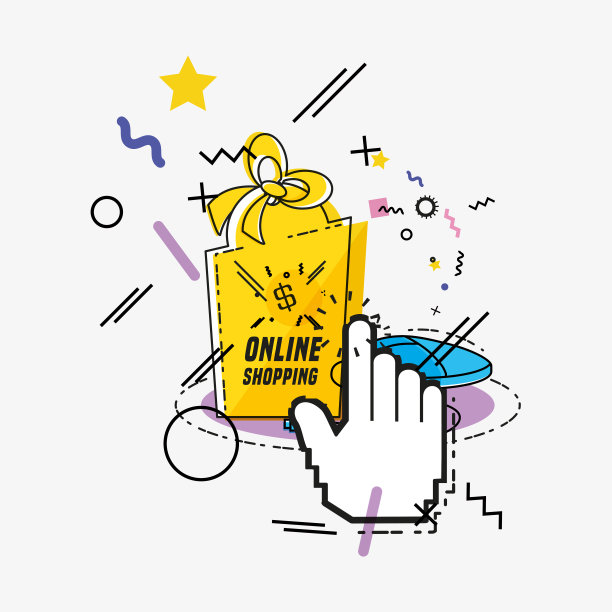 网上购物与纸袋波普艺术风格图片下载
