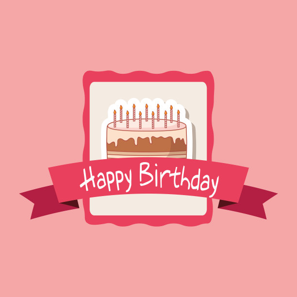快乐的生日框架与甜蜜的蛋糕图片下载