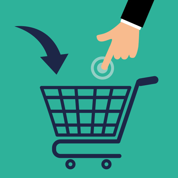 数字营销与电子商务图片下载