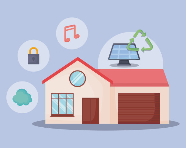 智能家居设计图片下载