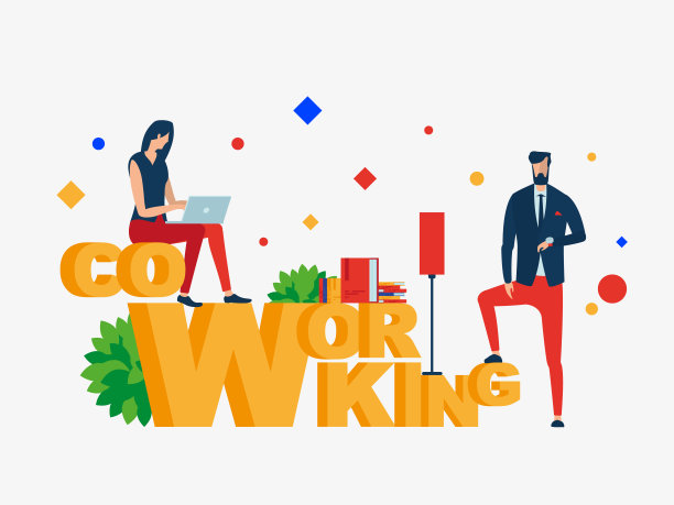 有限公司工作。创意办公室的人。图片下载