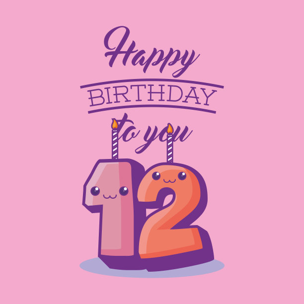 数字蜡烛卡哇伊漫画人物图片下载