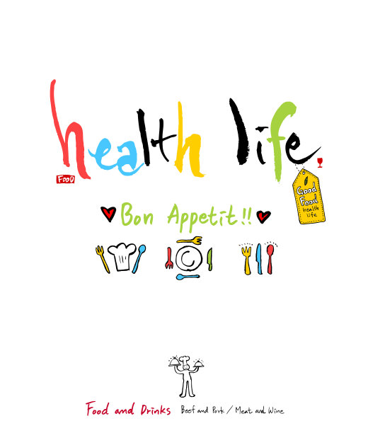 餐厅的海报图片下载