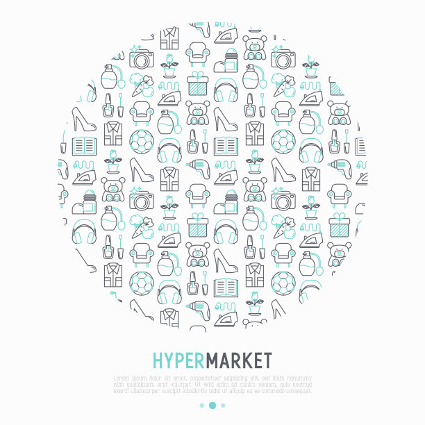 大卖场概念圈中有细线图标:服装、运动器材、电子产品、香水、化妆品、玩具、食品、家电。现代矢量插图印刷媒体。图片下载
