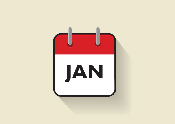 红色一月日历图标矢量格式图片下载