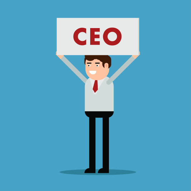 商人海报上写着CEO字样图片下载