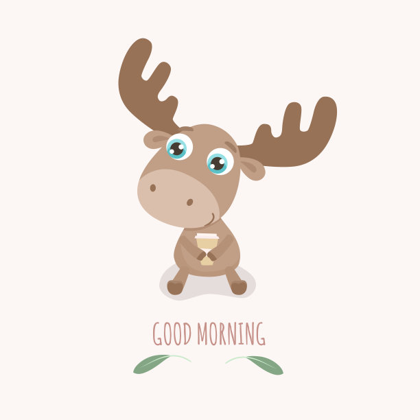 早上好，可爱的卡通麋鹿矢量插图。图片下载