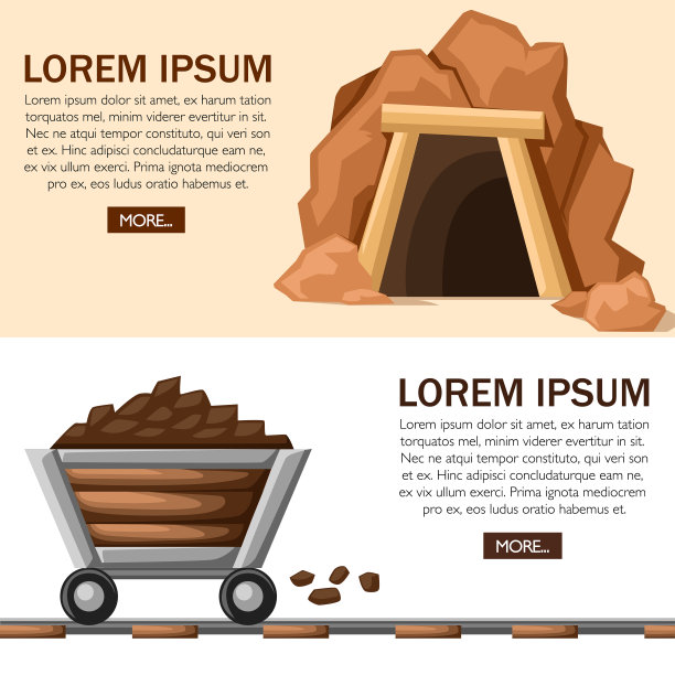 卡通矿山入口满矿车在铁路上。复古的隧道。沙漠中的旧矿井。矿业的概念。平面矢量插图上的白色和米色背景。网站页面和应用程序设计图片下载