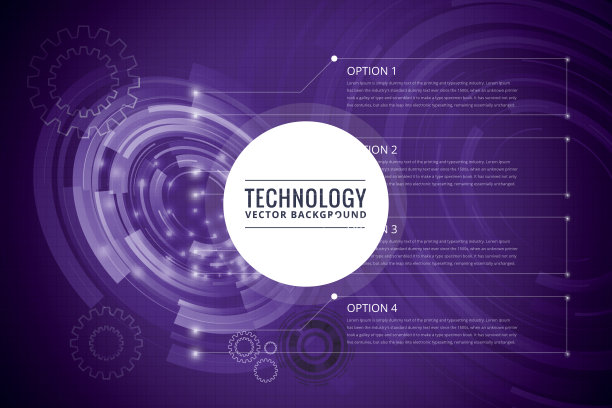 未来数字技术概念图片下载